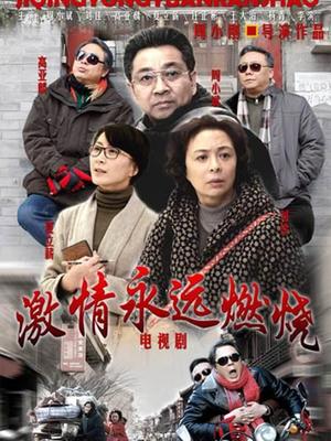 布丁大法-椰蓉奶糕[54P/1V/287MB]